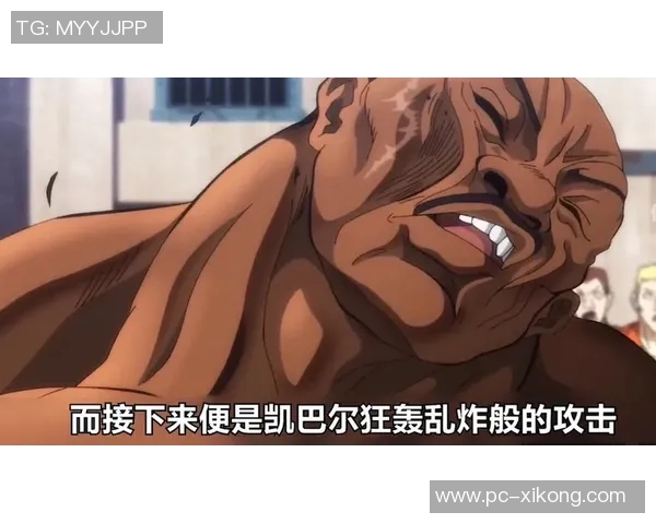 平地惊雷切利克被队友撞倒小基恩禁区外怒射轰出惊世之球 平地惊雷切利克被队友撞倒小基恩禁区外怒射轰出惊世之球