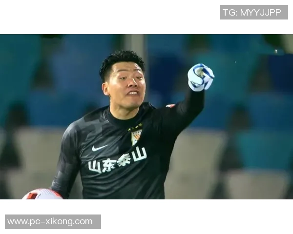 记者分析泰山奖金税后收入认为主力球员单场奖金应为8万元人民币