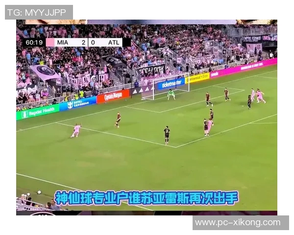 阿尔巴退役在即巴西连线默契48次回顾精彩瞬间